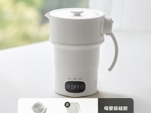 欧莱克便携式烧水壶天猫促销仅需109元