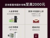AEG洗烘套装限时特惠