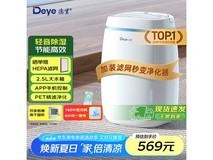 德业DYD - E12A3除湿机京东PLUS会员优惠价