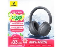 倍思35max灰黑头戴蓝牙耳机京东优惠价91.8元