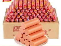 双汇火腿肠28g整箱5.25元抢