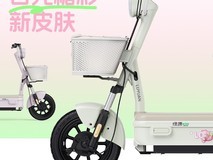 绿源卡乐15电动自行车1699元