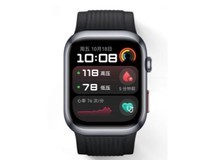 华为WATCH D2幻夜黑特惠