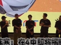 飞驰人生3破29亿领跑春节档,沈腾票房破400亿,韩寒官宣启动第四部