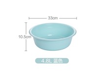 茶花33CM浅蓝色塑料洗脸盆,满15减5仅7.9元!
