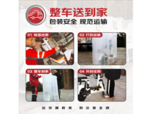 雅迪DJ5-42A折叠电动车4999元直降800