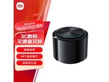 小米Sound 2023智能音箱限时9折449元