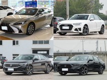 三厢轿车新选择:四款30万内合资好车深度解析