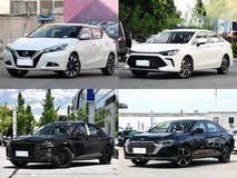 20万内五款优质汽油三厢车推荐,实用与品质兼备