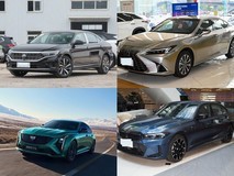 40万内五款热门汽油三厢轿车推荐,品质与实力兼具