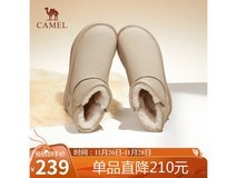 骆驼杏色39码女雪地靴9折仅174元