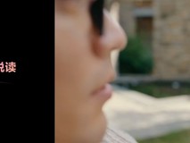 华为Mate X7新机带来华为阅读AI动态图书,解锁灵动阅读体验