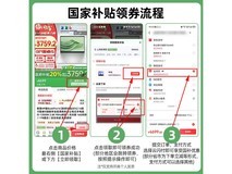 »ÝÆÕ°µÓ°¾«Áé11ÓÎÏ·±¾Ö±½µ1758Ôª