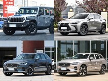 百万内四款插电混动SUV横评:越野硬核与豪华舒适如何兼得