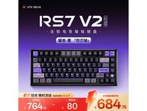 艾泰克烈刃轴曜夜RGB键盘低至684元