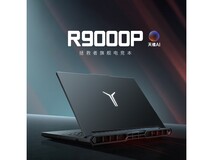 联想拯救者R9000P电竞本13997元