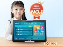 小度G16 Pro学生平板,2199元现1129元