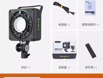 锐鹰AFEFT傲法特SQ2补光灯优惠价282元