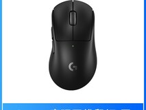 罗技GPW4鼠标促销,原价1799元到手839元