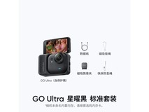 Insta360影石GO Ultra运动相机9折特惠