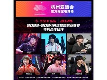 京东热卖TGIF电脑椅,优惠后低至1860元