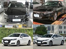 20万内油电混动三厢车推荐:星瑞L、雅阁、凌派、亚洲狮全解析