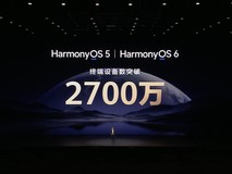 华为Mate 80系列光追加持,《暗区突围》画质呈现跃升