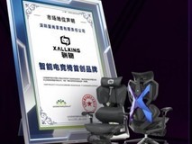 2025最新电竞椅推荐:骁骑电竞椅,重塑电竞体验