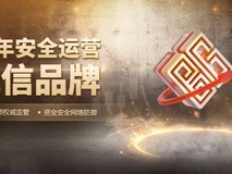 御金国际12年炒黄金平台怎么样?国际资质+专业服务全揭秘