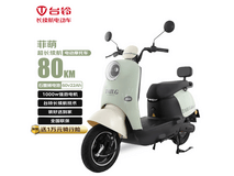 台铃菲萌电动摩托车京东促销仅2198元