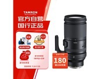 腾龙150 - 500mm A057镜头京东优惠购