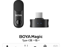 博雅Magic麦克风热卖,低至231元