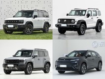 30万内插电混动SUV横评:五款硬核选手谁更胜一筹?