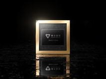 ½ØºúӢΰ´ï£¡Ä¦¶ûÏß³ÌÊ׿îArmËãÁ¦±¾ÇÀÏÈ¿ªÂô£¬Íâý¾ªÌ¾¡°ÖйúËÙ¶È¡±