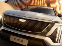 2026大型纯电豪华SUV推荐:主流车型Top榜单与真实选购建议