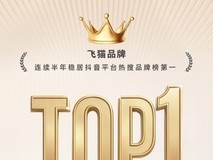 随身WiFi怎么选不踩坑?十品牌六项硬指标横评,飞猫M50/M1真实测评