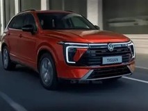 大众全新Tiguan发布,外观内饰动力全面升级