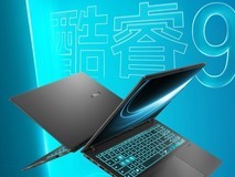 博主们的创作助手:华硕无畏Pro16 2025的高性能体验