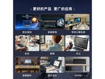 大唐TOP AIR迷你台式机玉润白,高性能办公主机限时特惠1999元