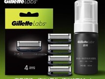 吉列极光手动剃须刀云感梳科技限时特惠