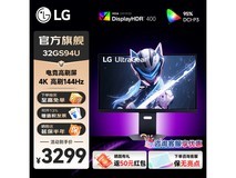 LG 32GS94U电竞显示器领券到手2999元