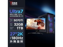 联想拯救者刃9000K套机京东直降2000元