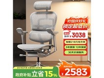 保友金豪E2限时特惠2553元