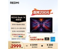 红米REDMI Book 14焕新版低至2387元