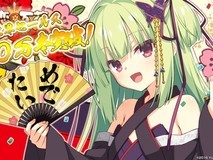 柚子社千恋万花全球销量破百万,中文圈成核心推动力