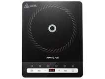 九阳电磁炉直降222元