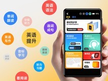听英语的随身听推荐:aigo爱国者AN20助孩子专注学习