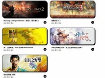 光荣特库摩官宣东京电玩展2026参展阵容及活动安排