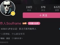 影之刃零定档2026年10月29日,PC与PS5同步发售
