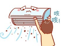 吹风扇和吹空调 哪个容易感冒？夏日空调使用小技巧！